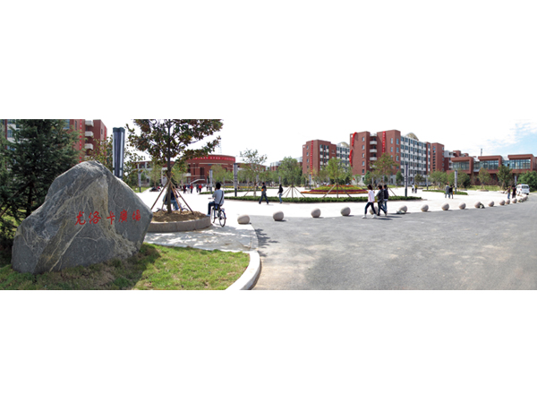 2011年我公司出资300万元设立山东科技大学抖du圈奖学金及成立抖du圈广场01