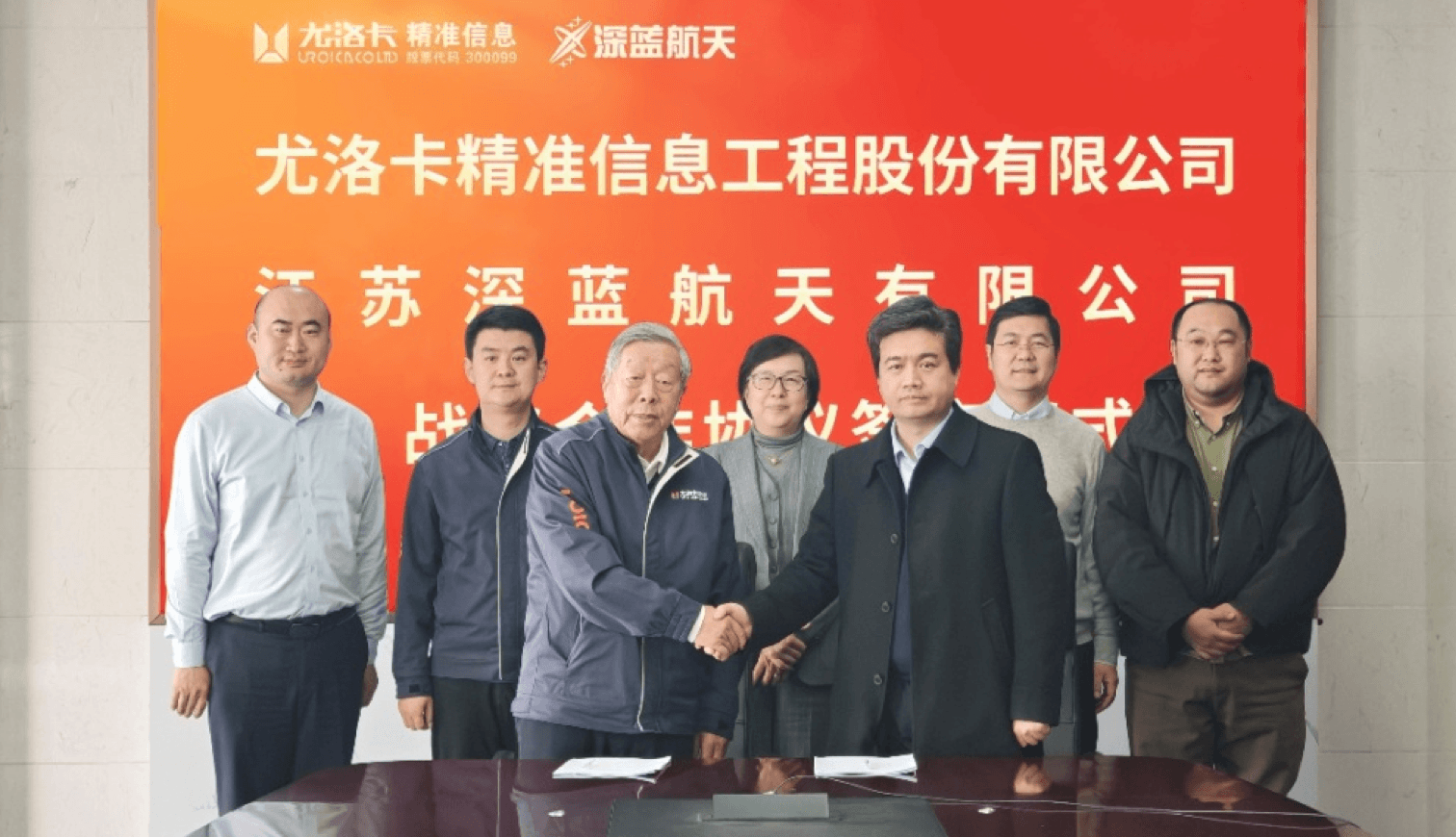 加快布局航天动力新业务，，，，，，，打造第二增长曲线